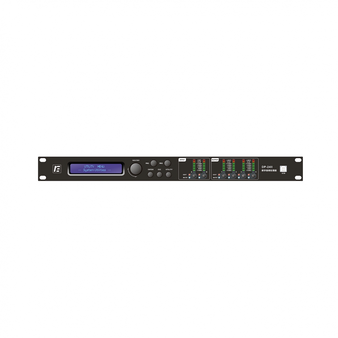 RFIntell DP-24II спикер-процессор в Красноармейске