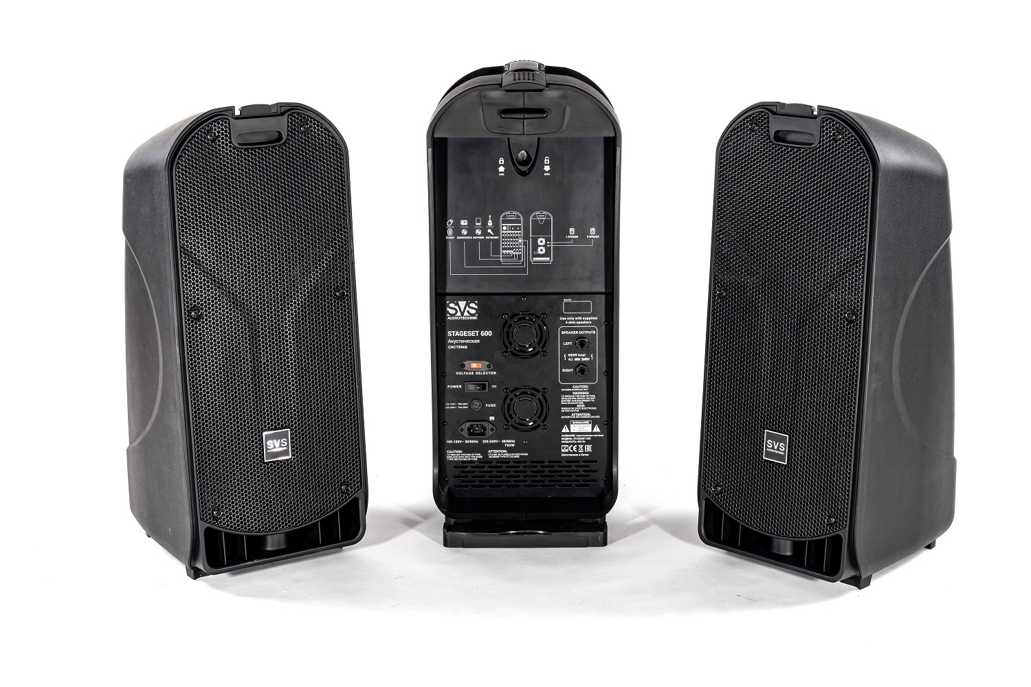 SVS Audiotechnik STAGESET 600 Акустический комплект активный в Красноармейске