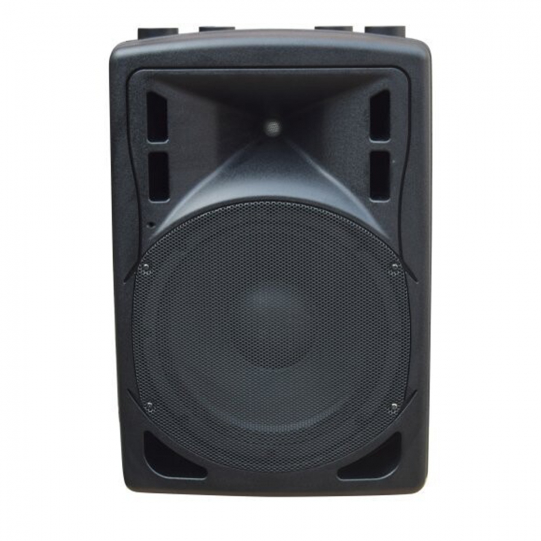 XLine BAF-12A Акустическая система активная с MP3 плеером и Bluetooth в Красноармейске